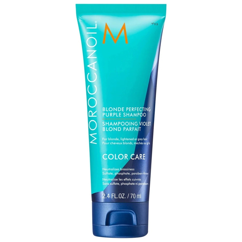 Moroccanoil Blonde Perfection Purple Shampoo 2.4 OZ